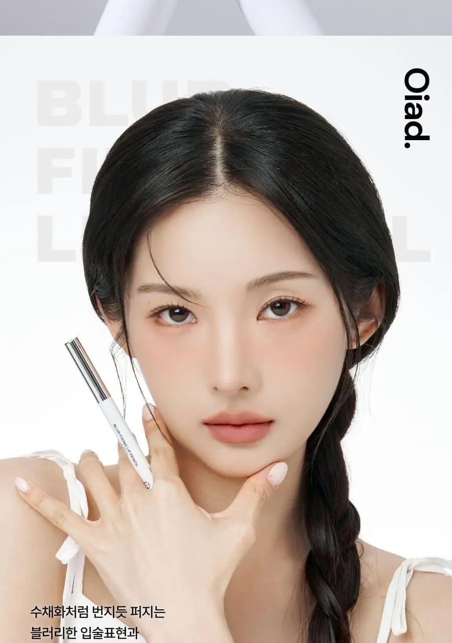 [슬기PICK] 오아드 블러 픽싱 립펜슬 4 colors 단품/기획 상세페이지 3